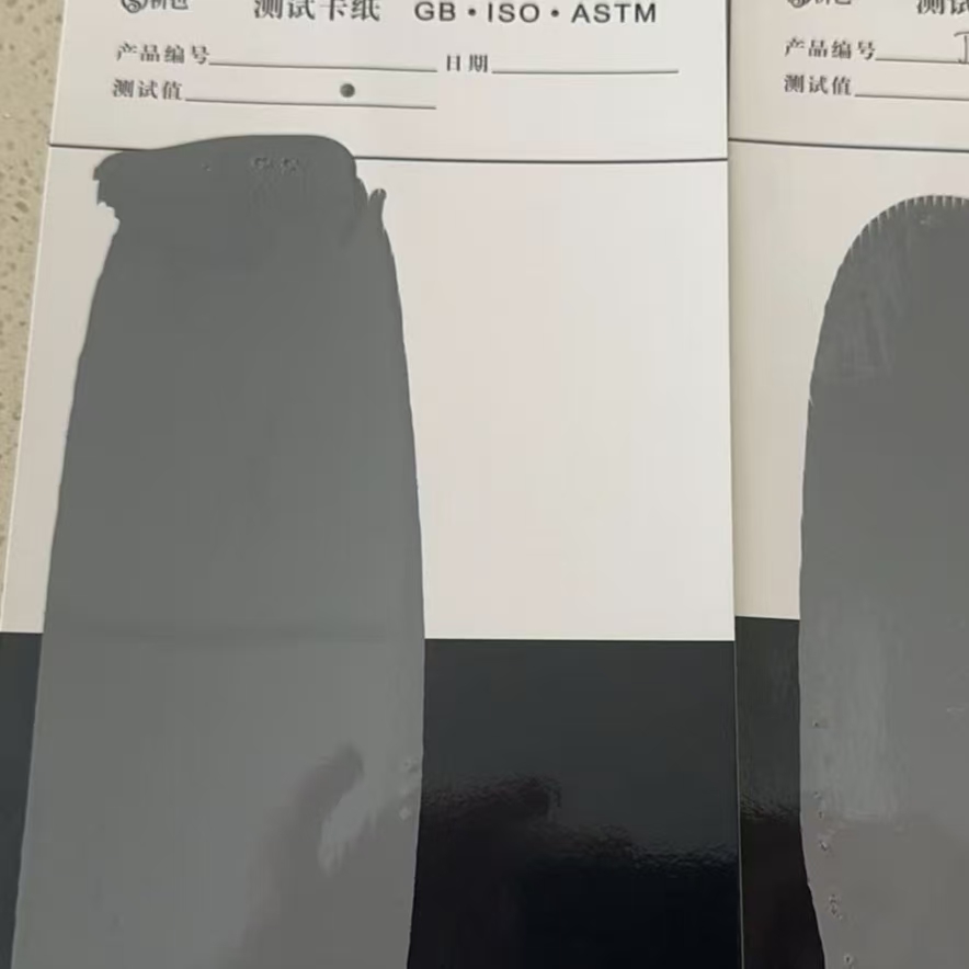 混凝土防碳化防护涂料