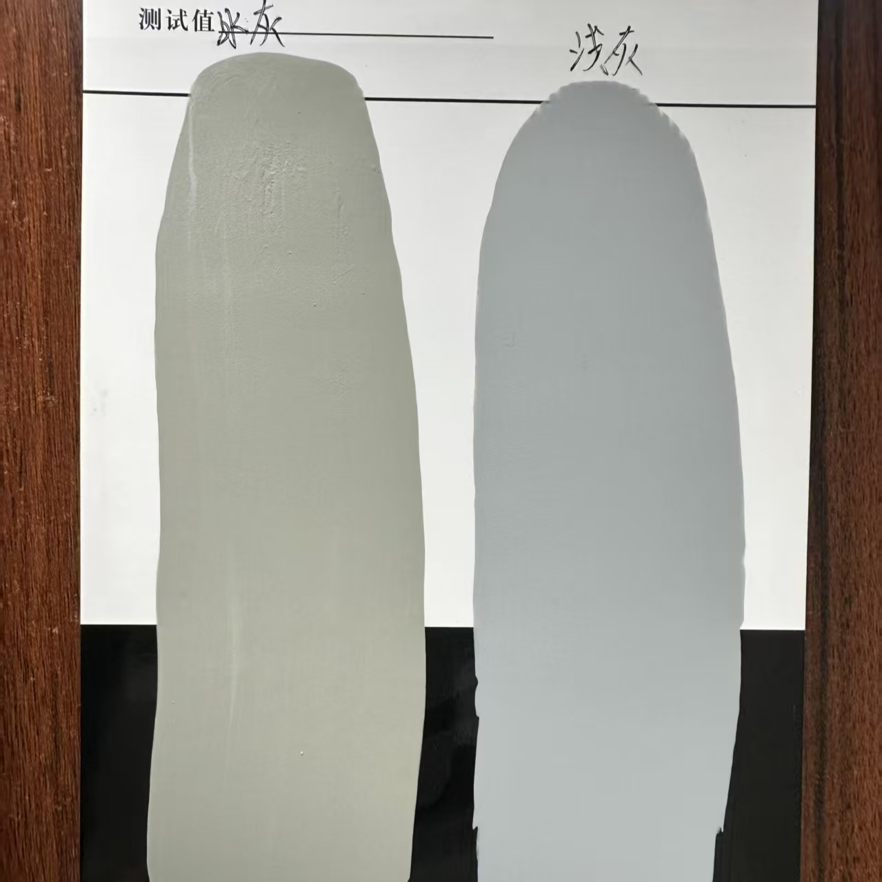 水闸抗碳化耐磨涂料