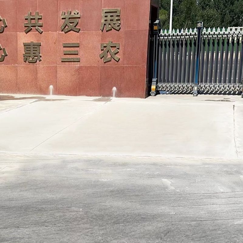 路面快速通车修补料